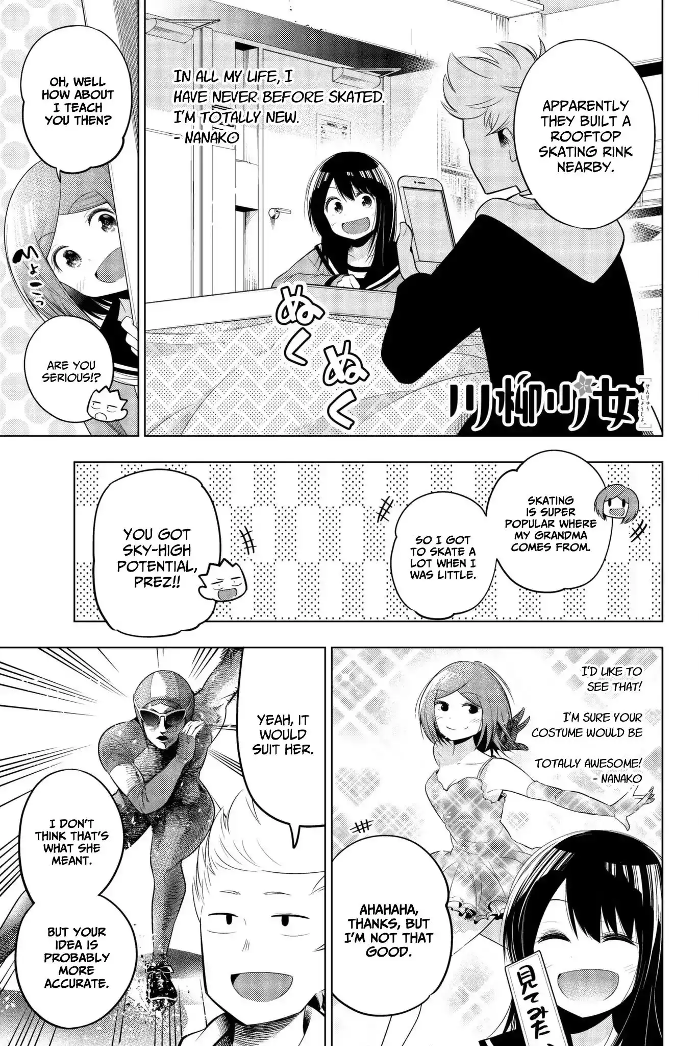 Senryuu Shoujo Chapter 89 1